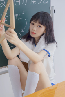 未婚女子